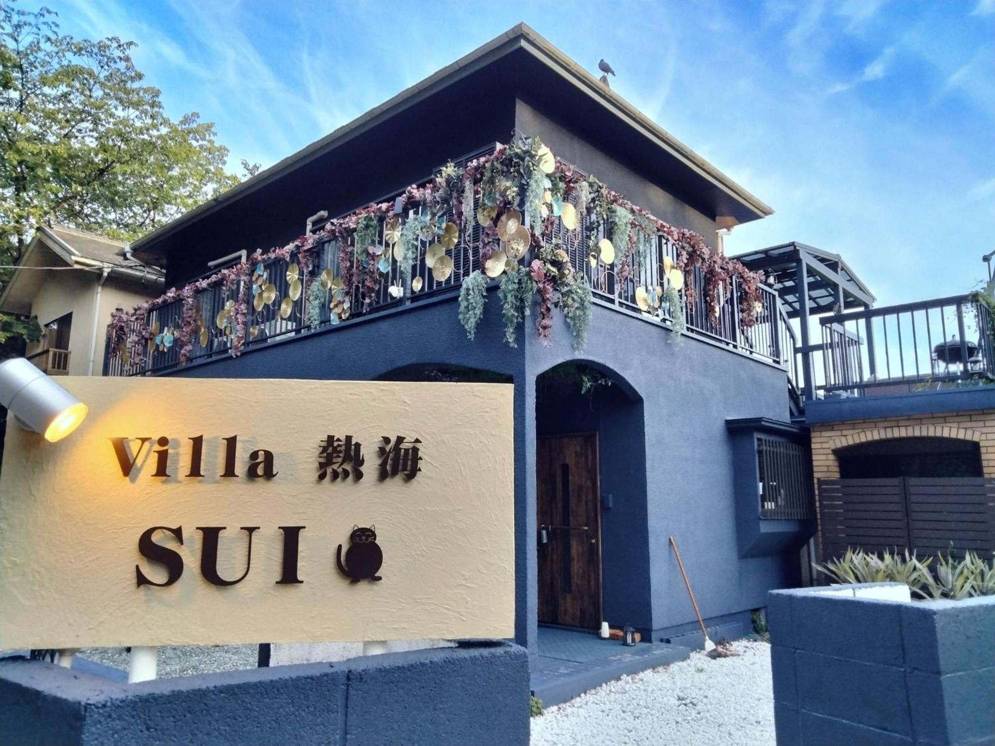 Villa Atami Sui - Vacation Stay 61176V Buitenkant foto